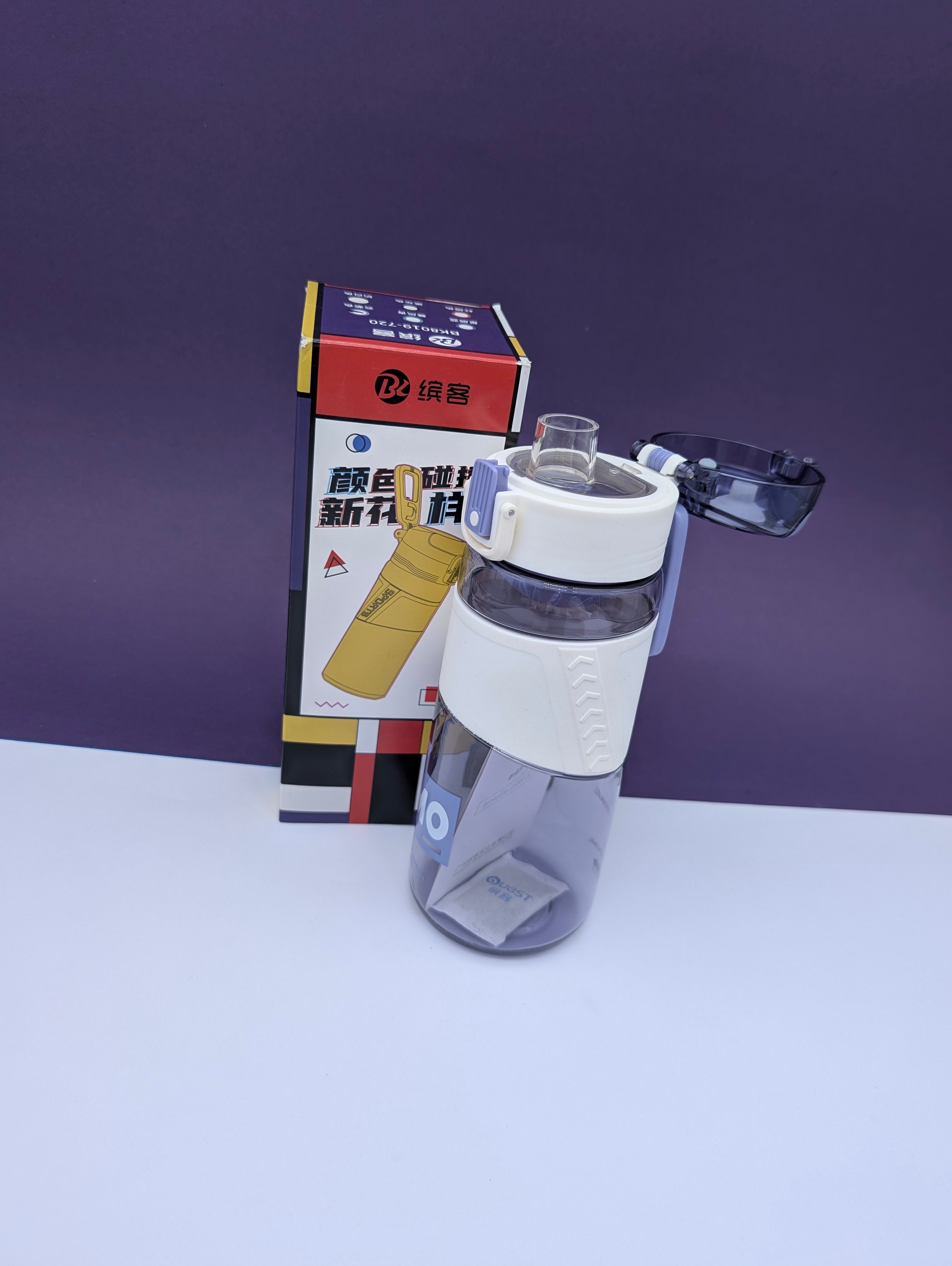 EMO SPORTS WATER BOTTLES
