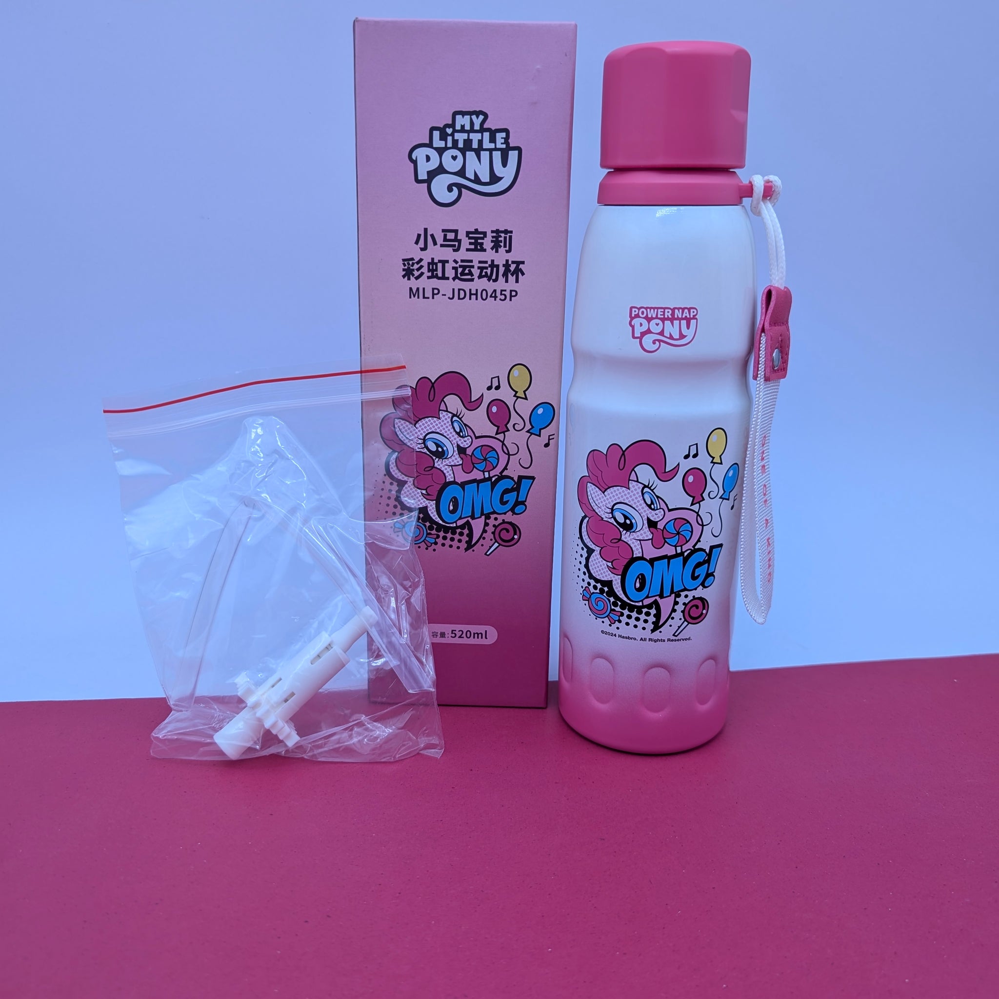 ULTRAMAN & PONY PREMIUM WATER BOTTLE 520ML