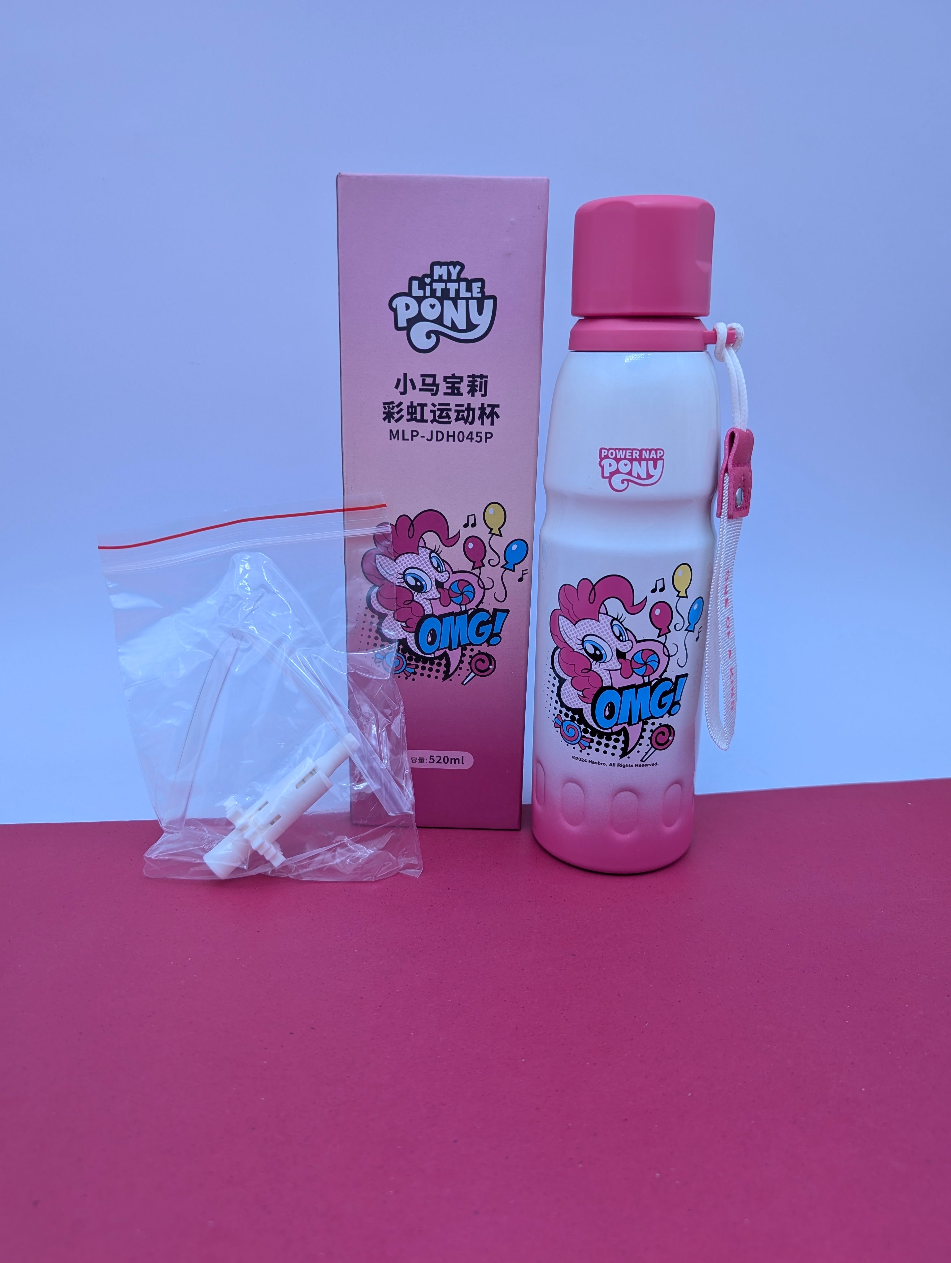 ULTRAMAN & PONY PREMIUM WATER BOTTLE 520ML