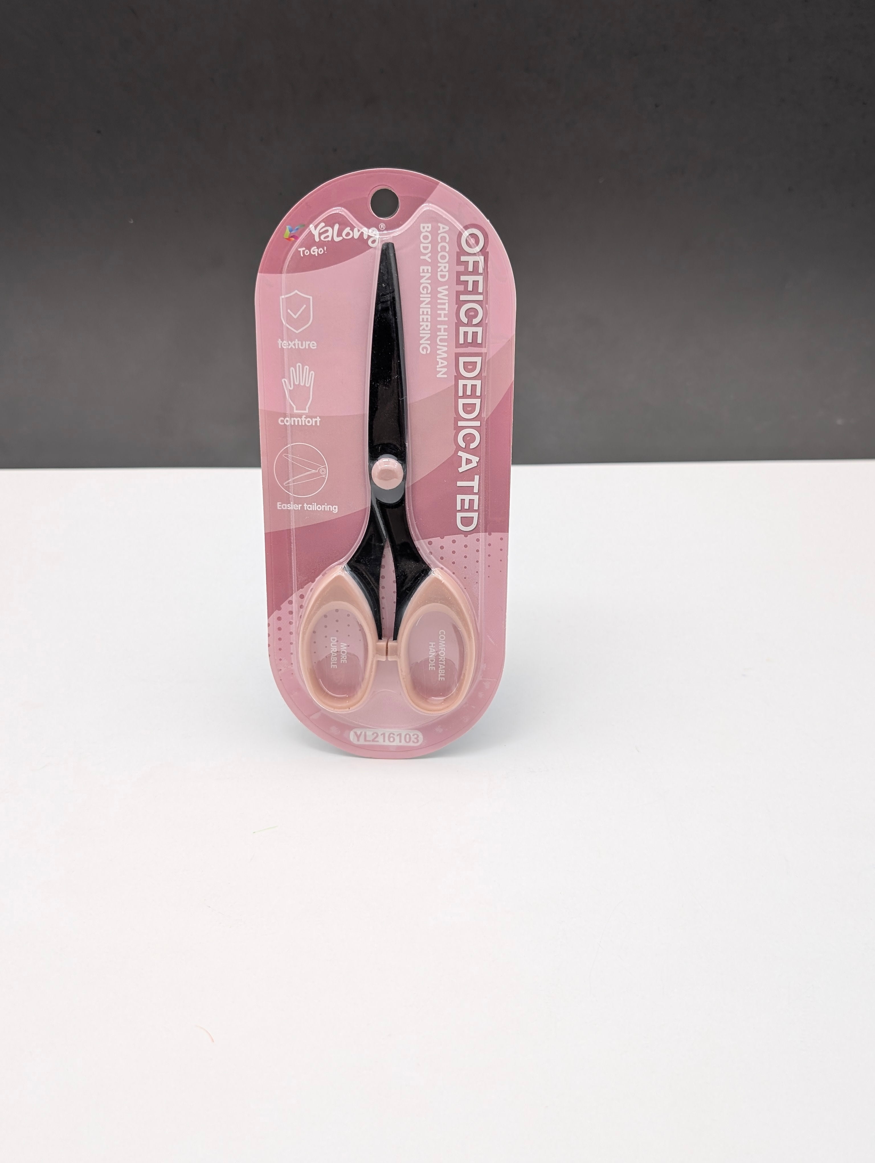 YALONG OFFICE DEDICATED SCISSOR
