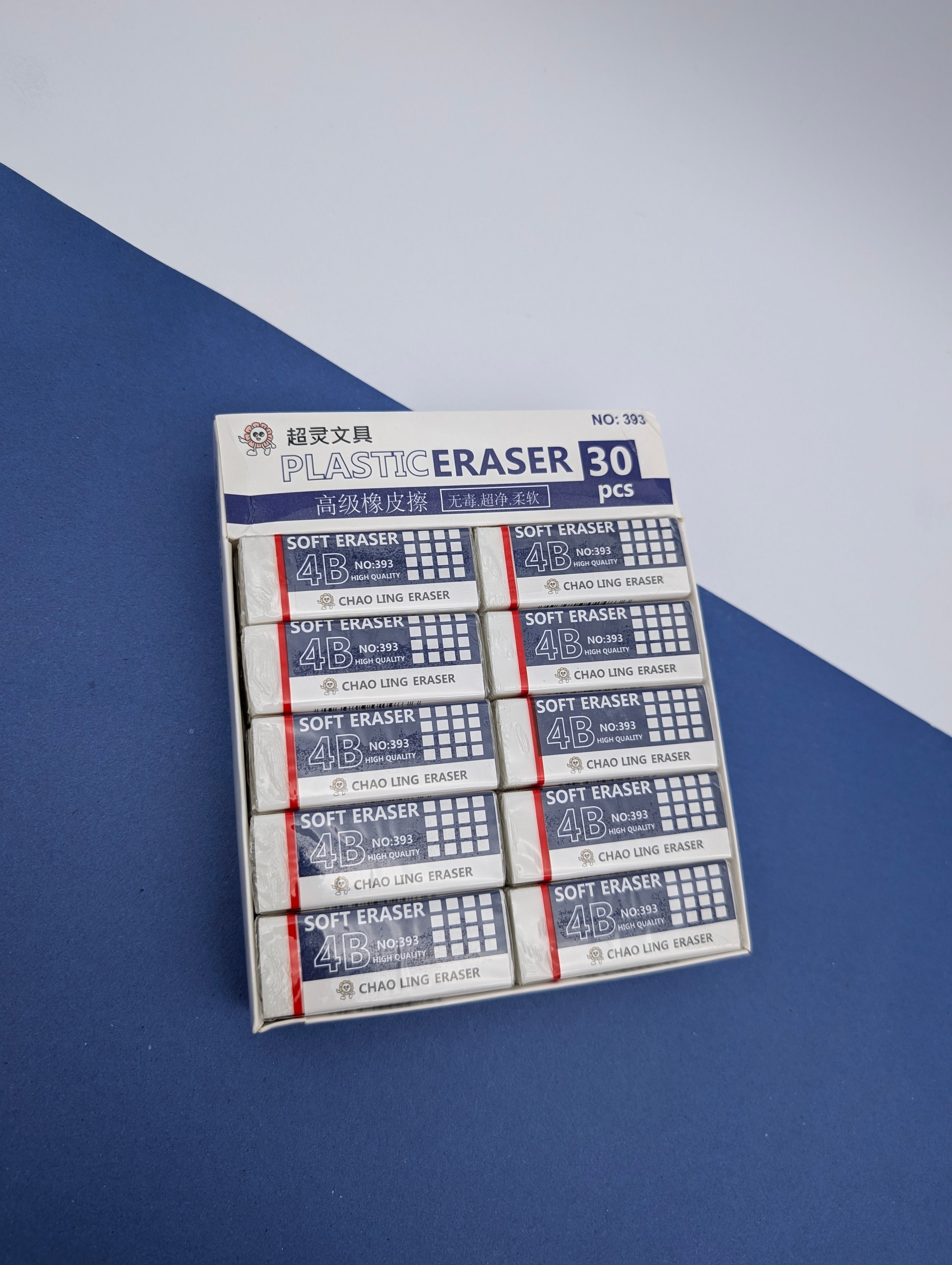 CHAO LING SOFT 4B ERASERS PACKS OF 3