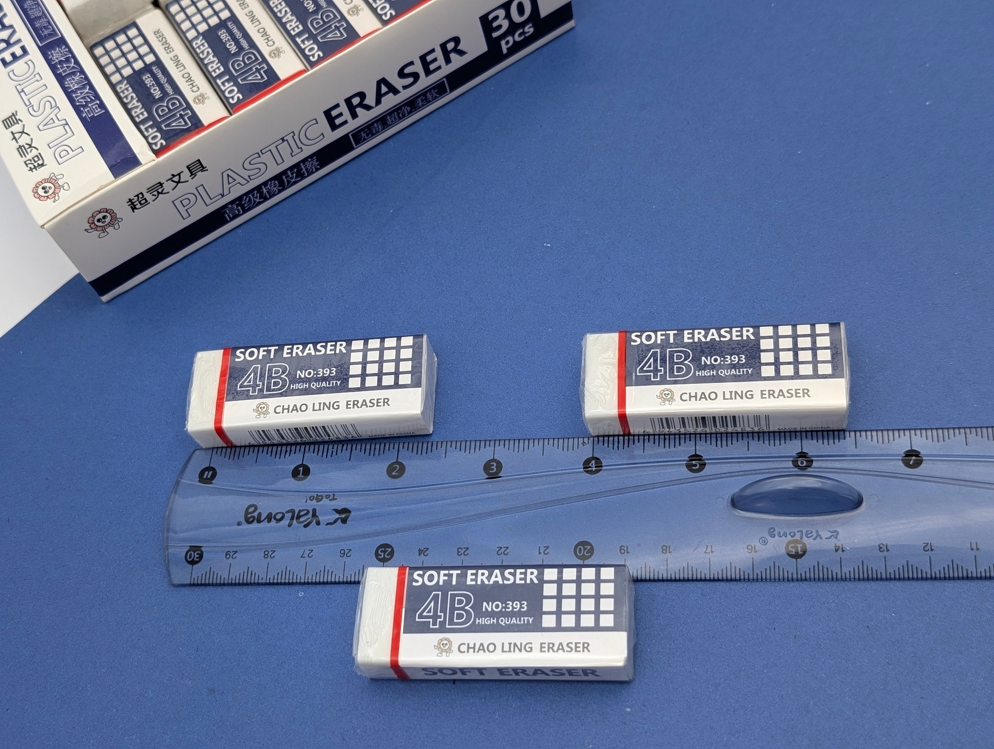 CHAO LING SOFT 4B ERASERS PACKS OF 3