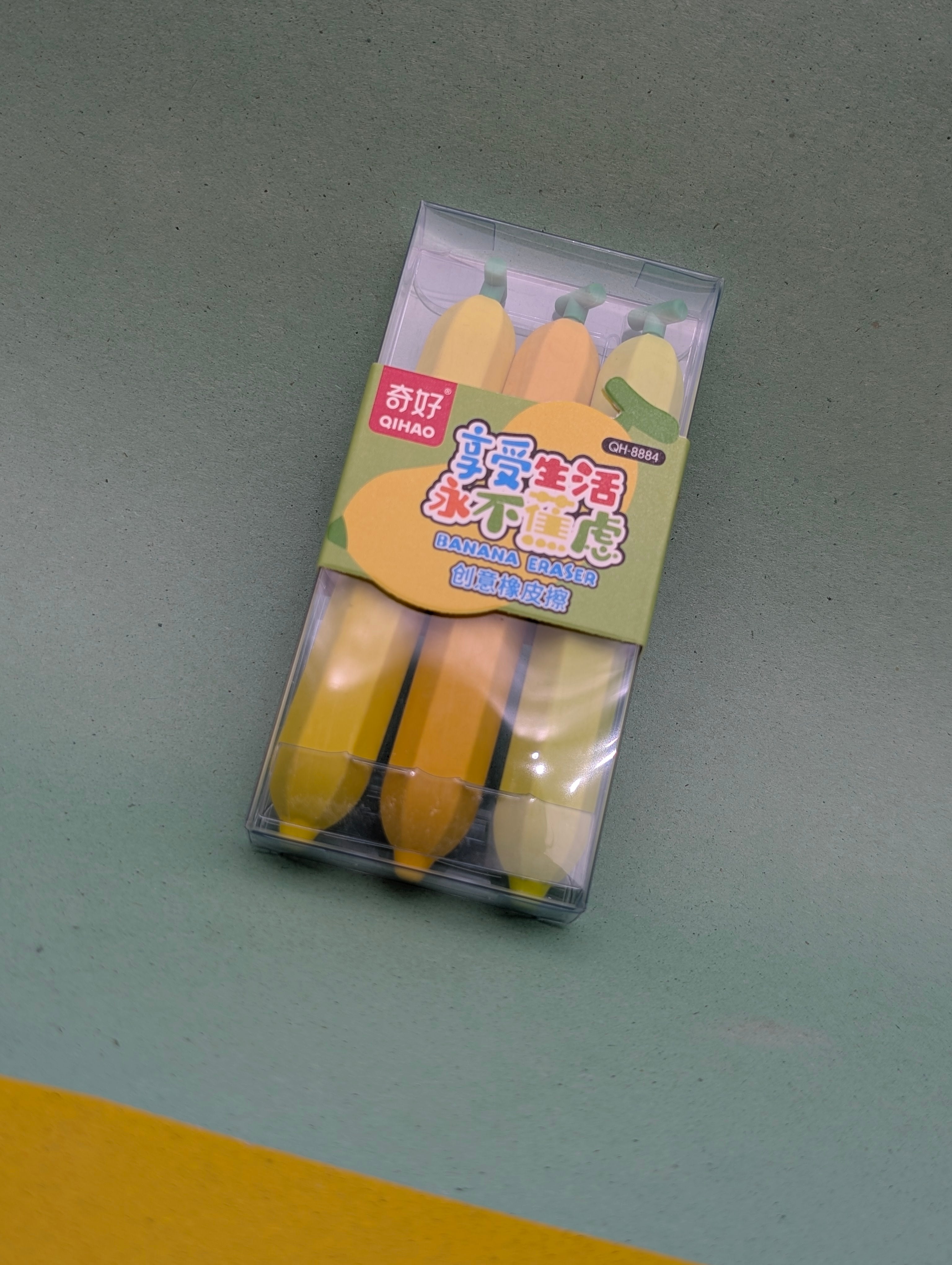 YALONG FANCY BANANA ERASER