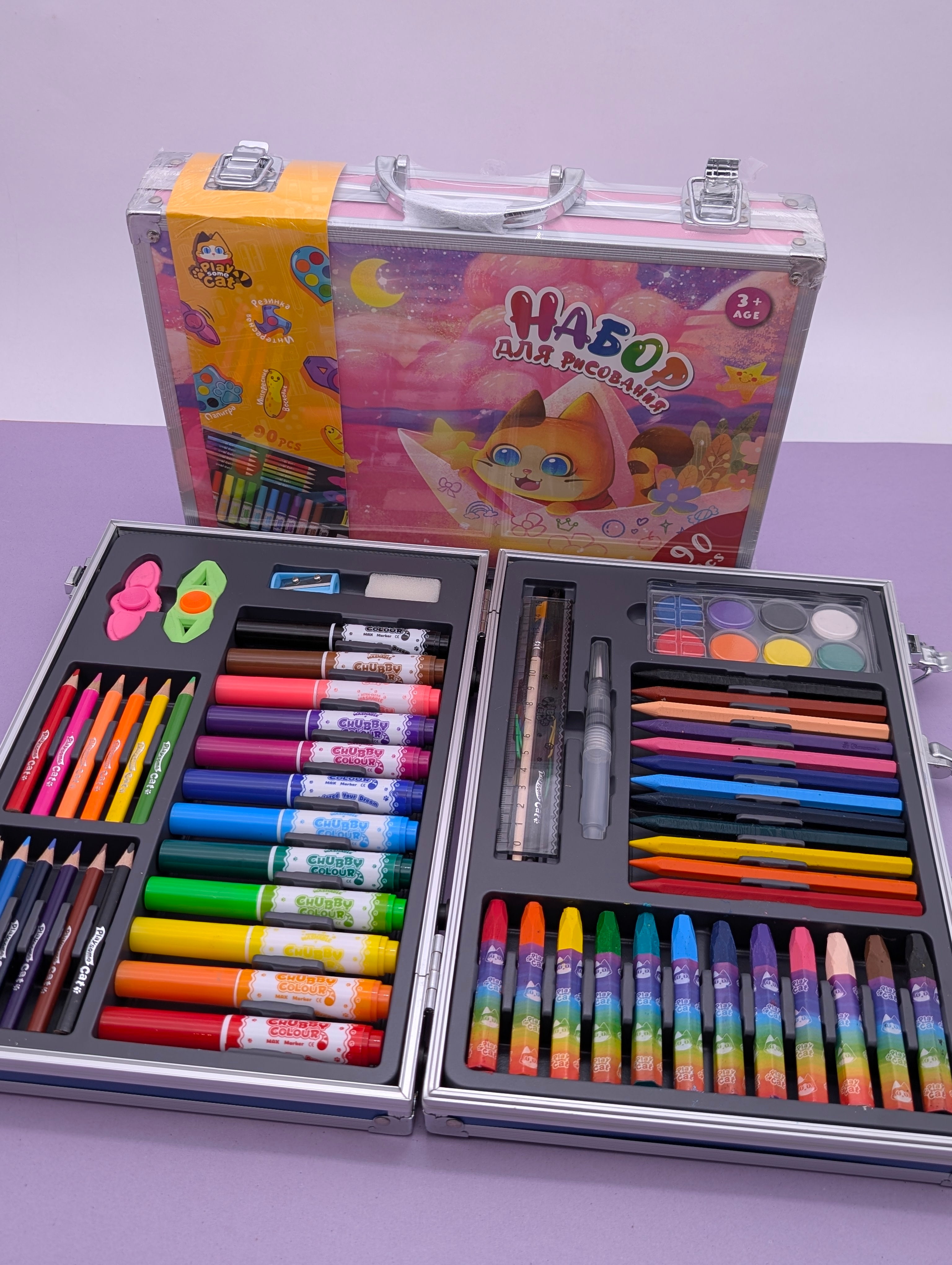 KIDS ART COLOURING-SET ALUMINUM CASE