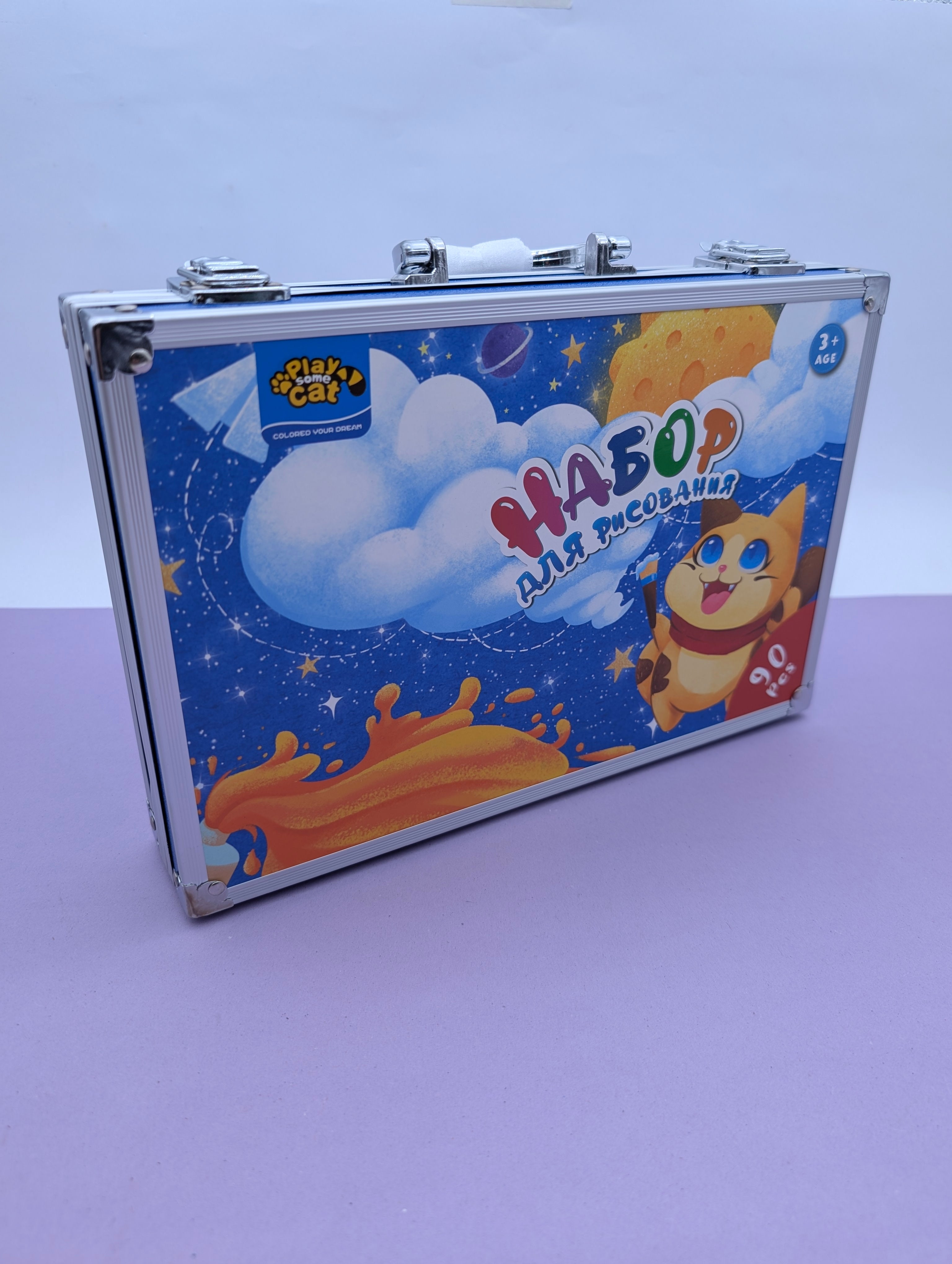 KIDS ART COLOURING-SET ALUMINUM CASE