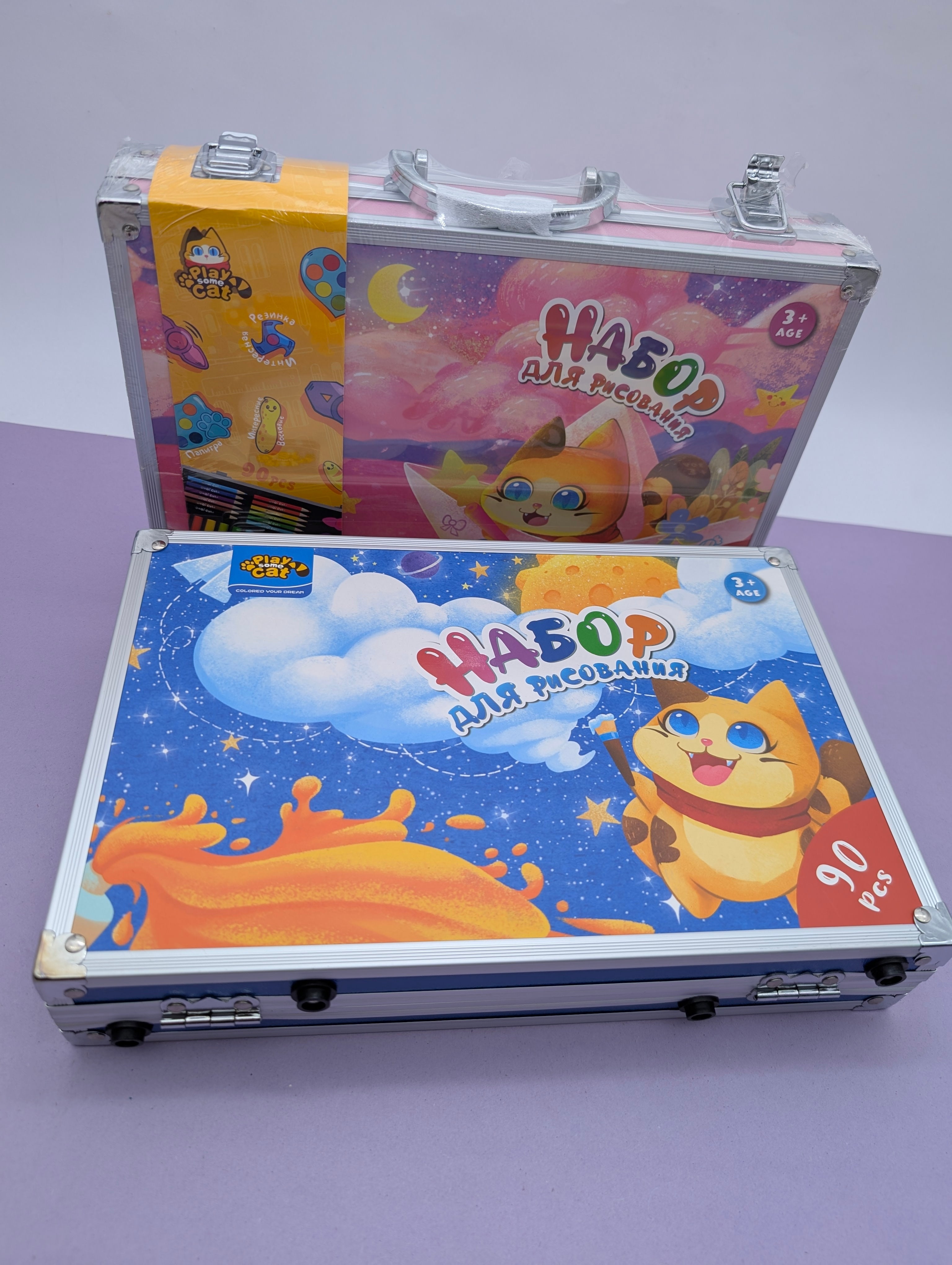 KIDS ART COLOURING-SET ALUMINUM CASE