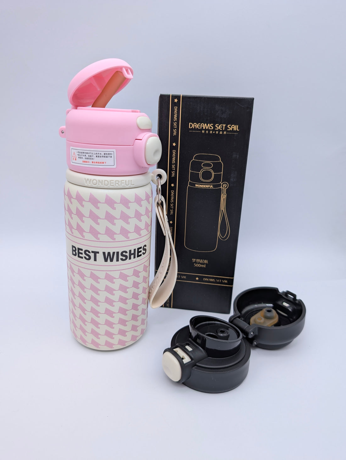 DREAM SET SAIL FLASK WATER BOTTLE
