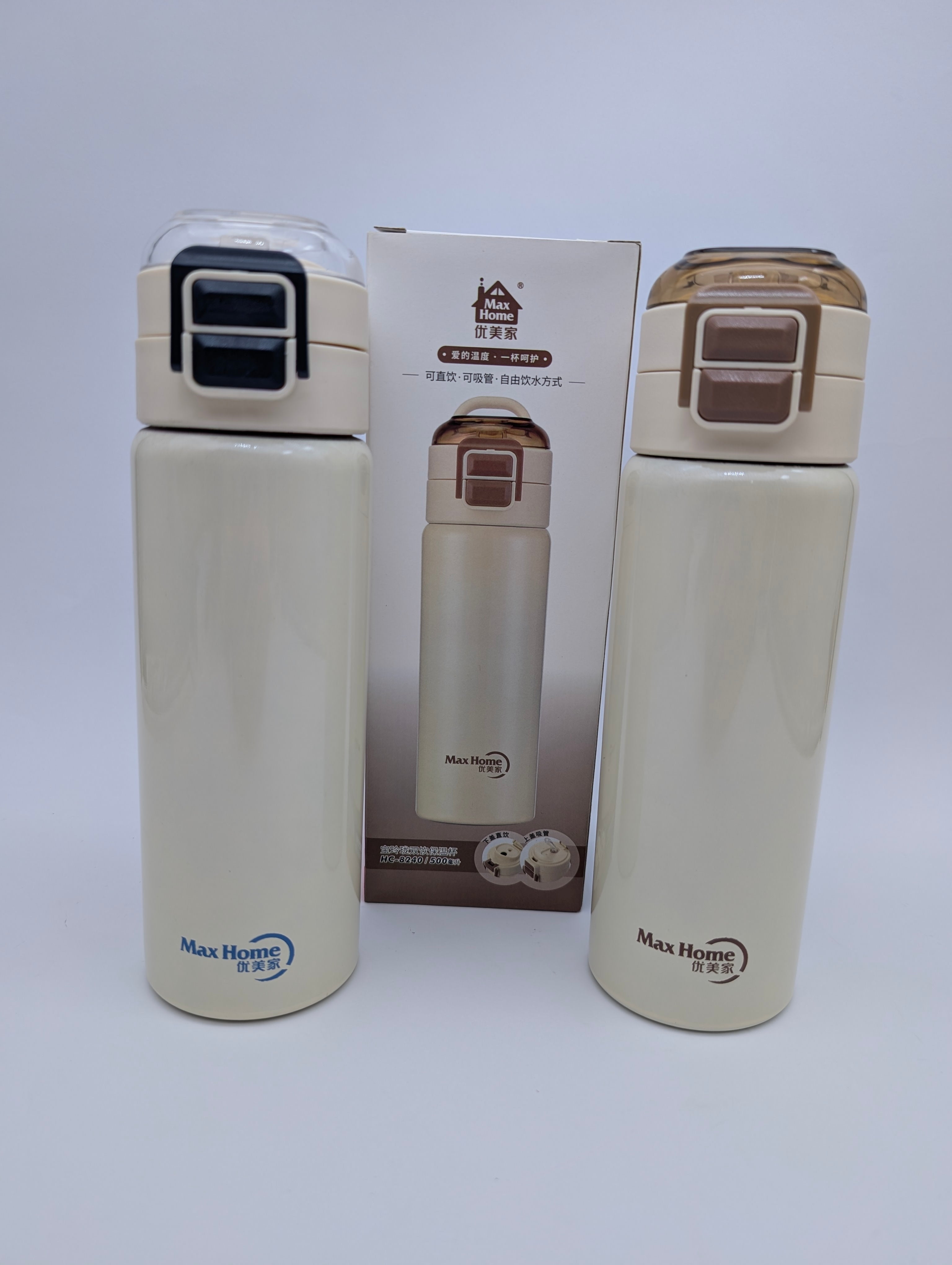 MAX THERMAL FLASK WATER BOTTLE