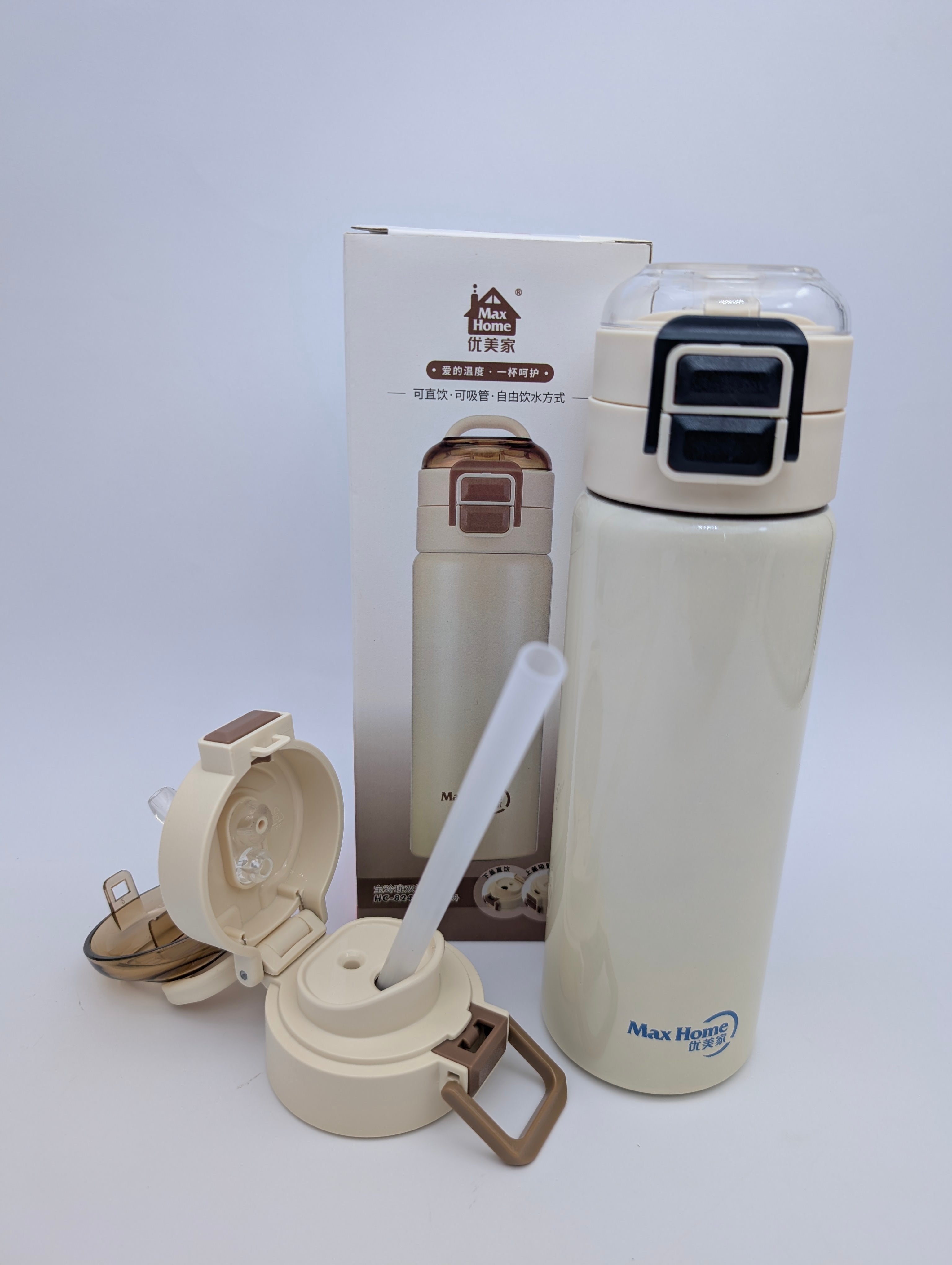 MAX THERMAL FLASK WATER BOTTLE