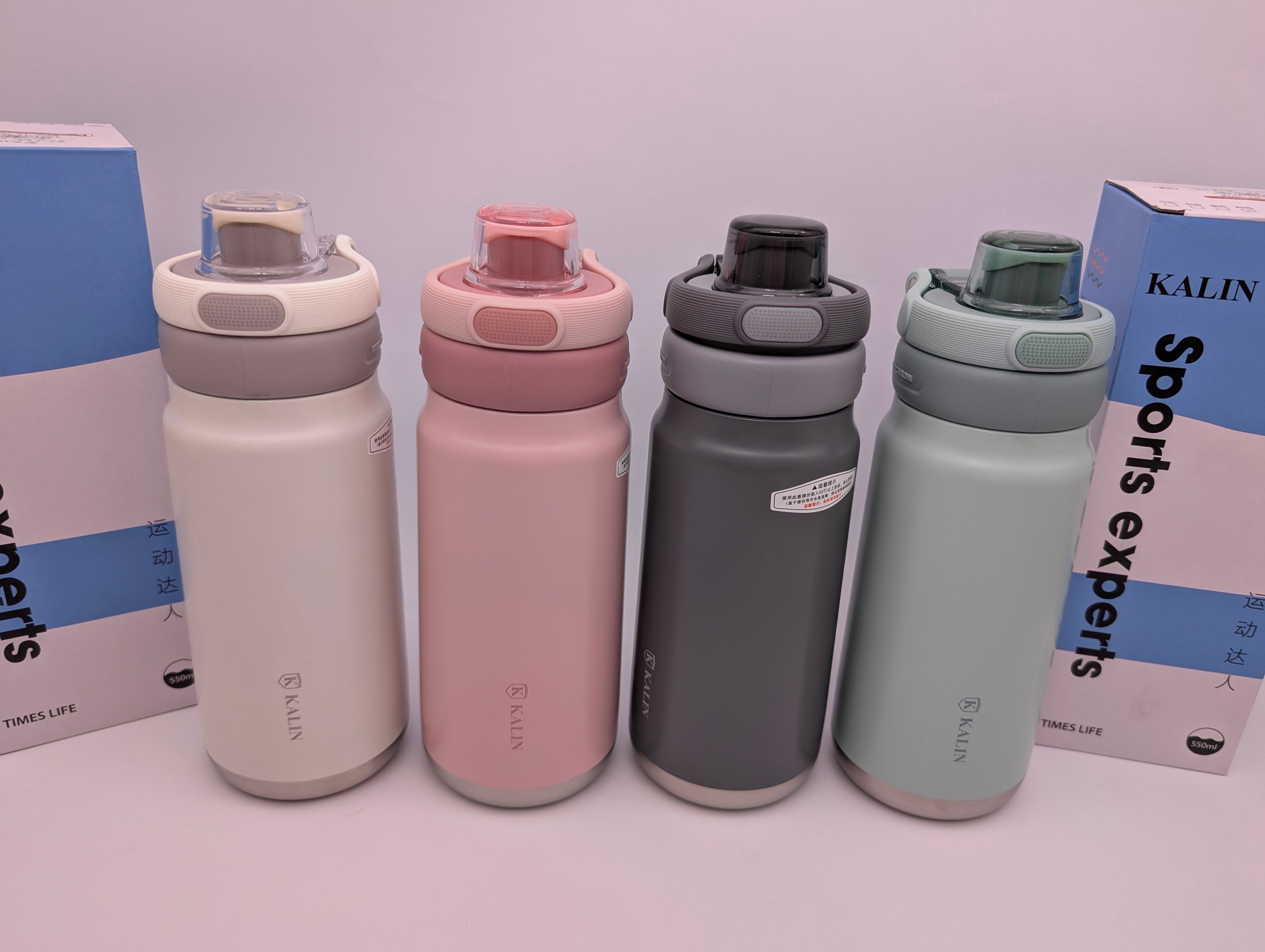 KALIN SPORTS FLASK WATER BOTTLE