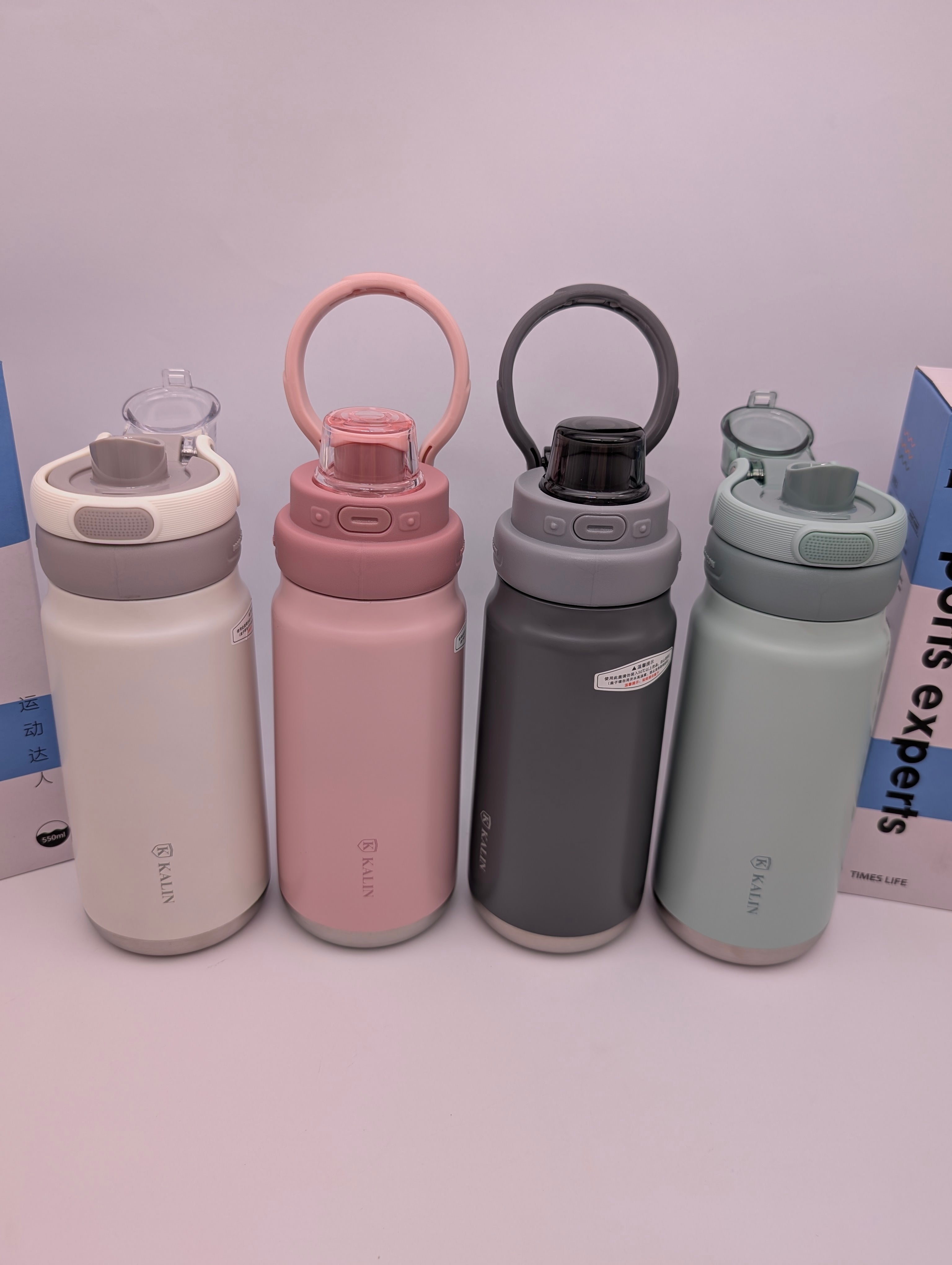KALIN SPORTS FLASK WATER BOTTLE