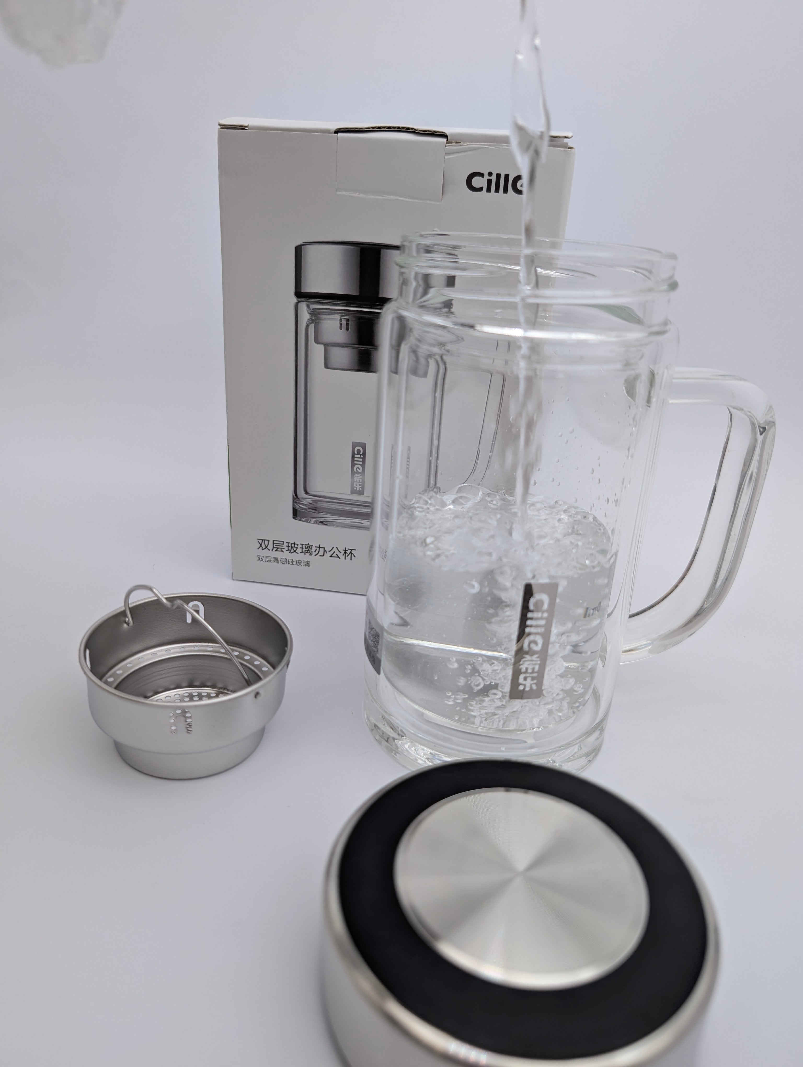 CILLE TEA INFUSER MUG