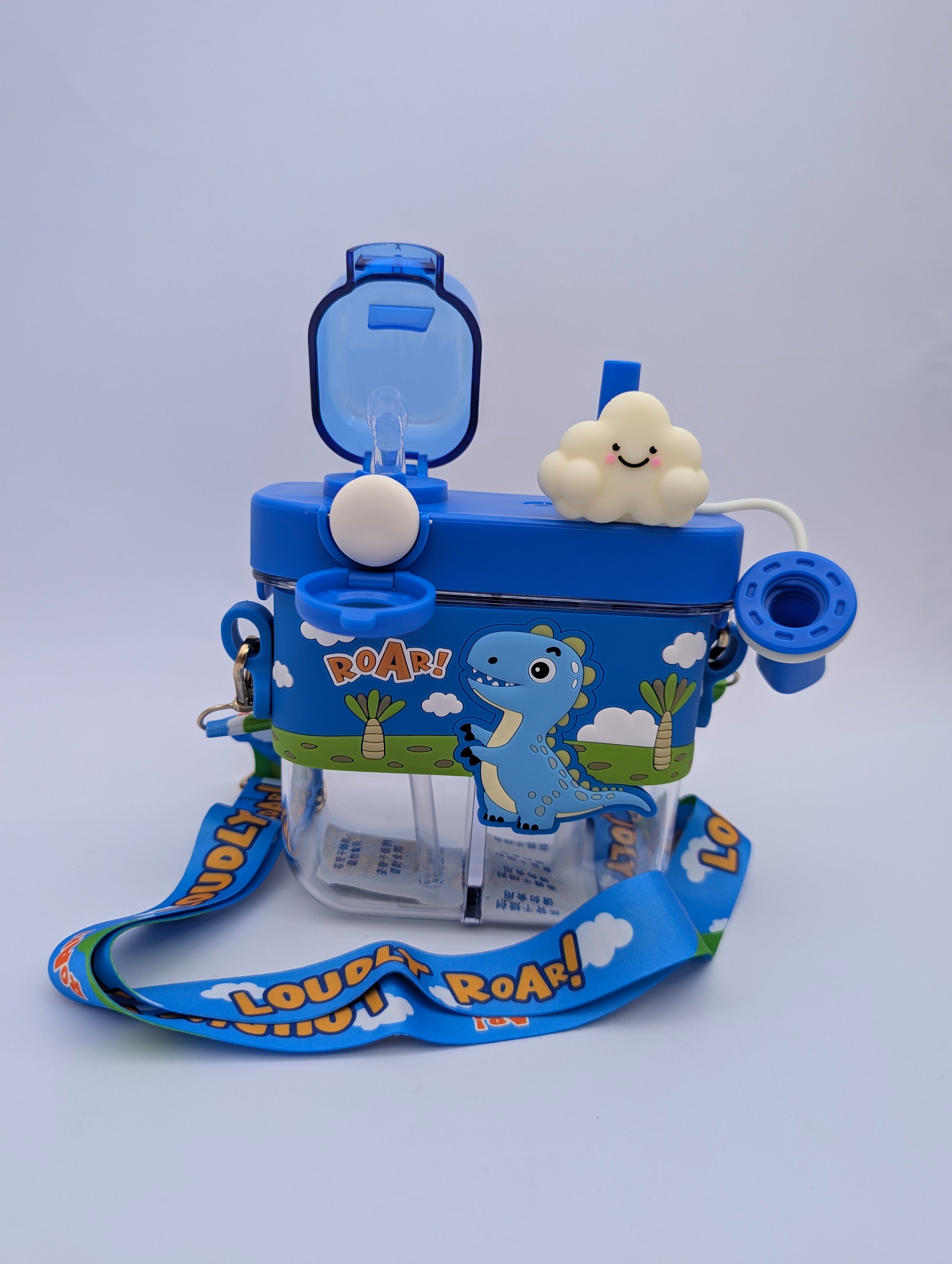 CUTE CARTOON ANIMAL WATER BOTTLES