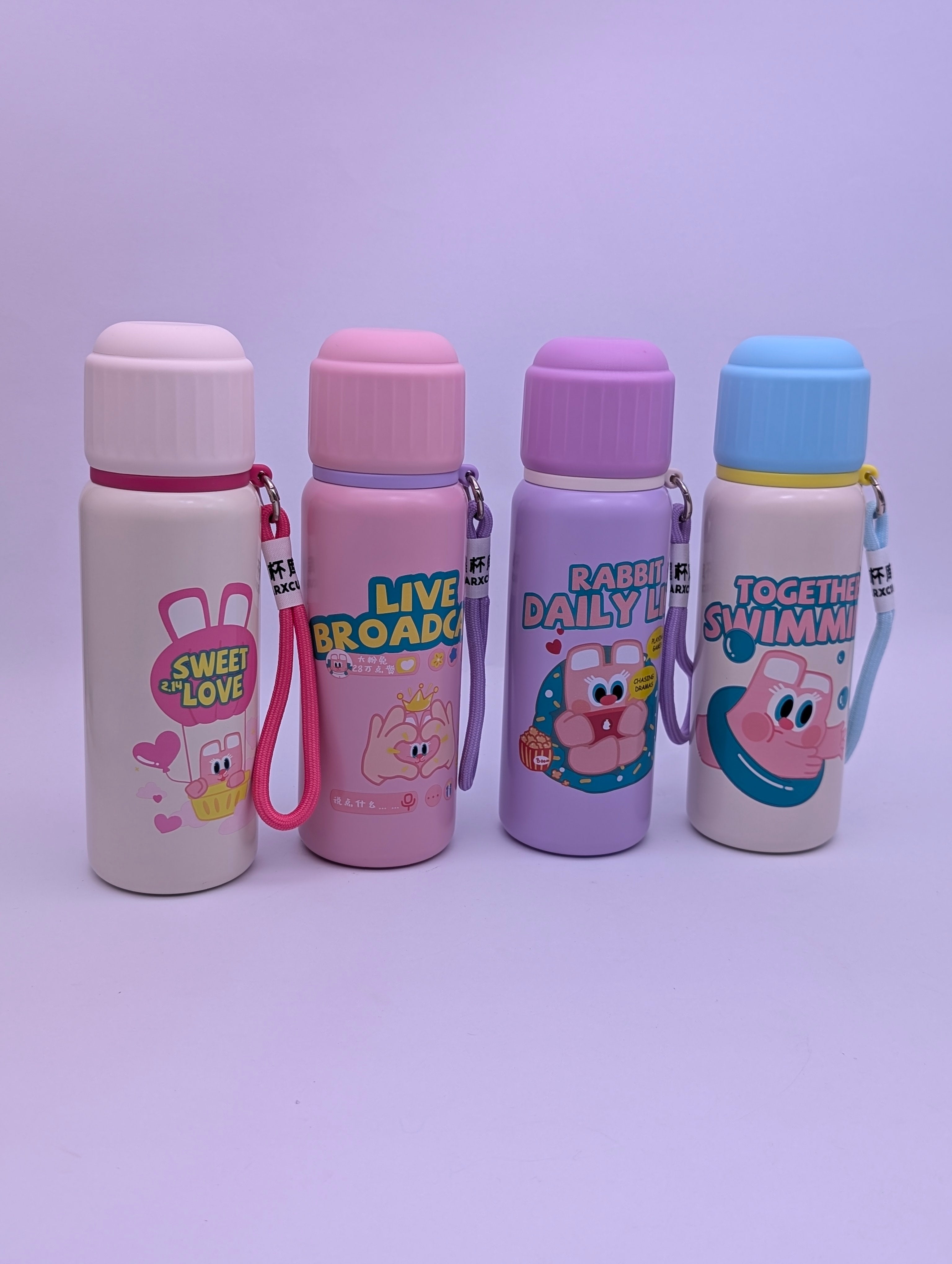 CUTE CARTOON ANIMAL FLASKS