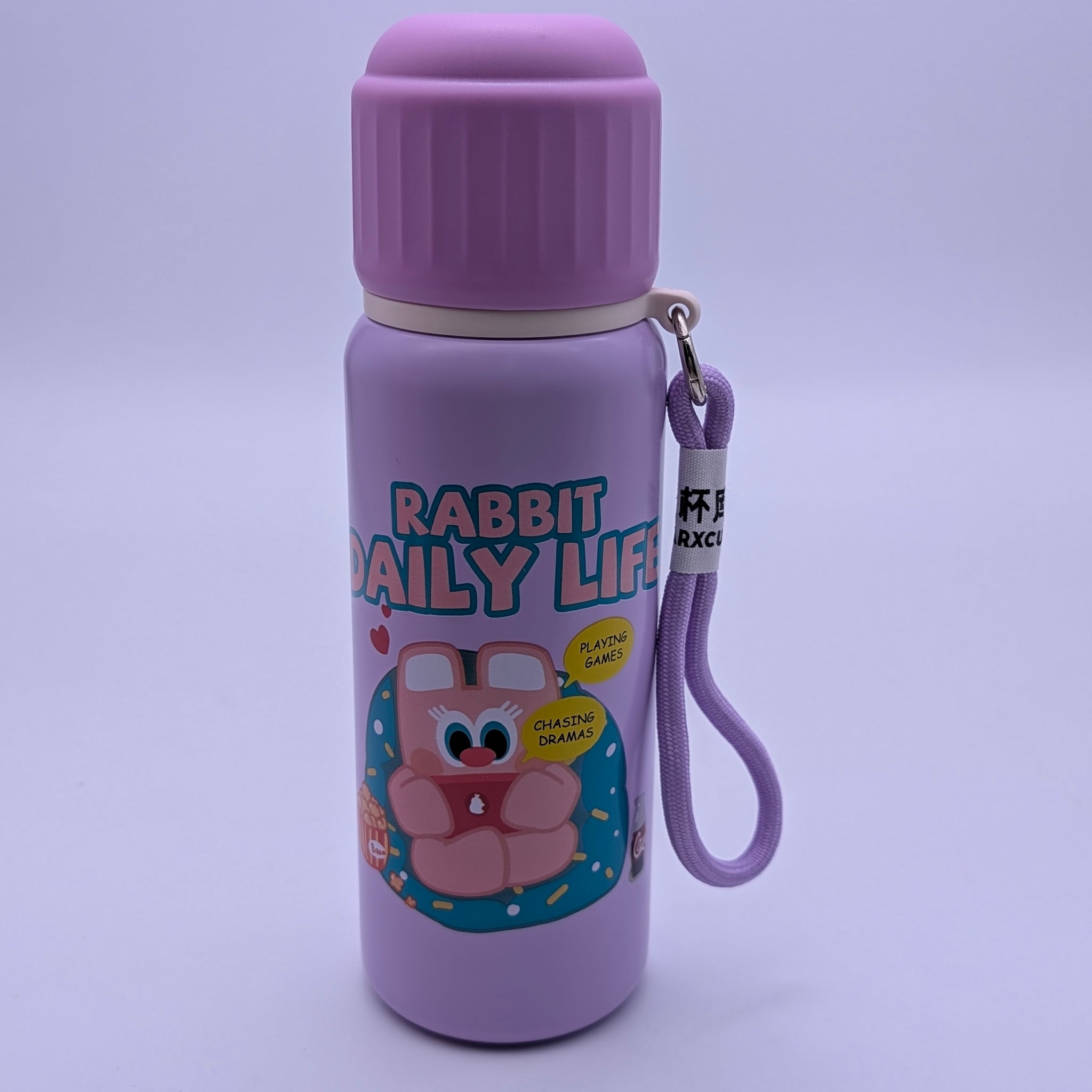 CUTE CARTOON ANIMAL FLASKS