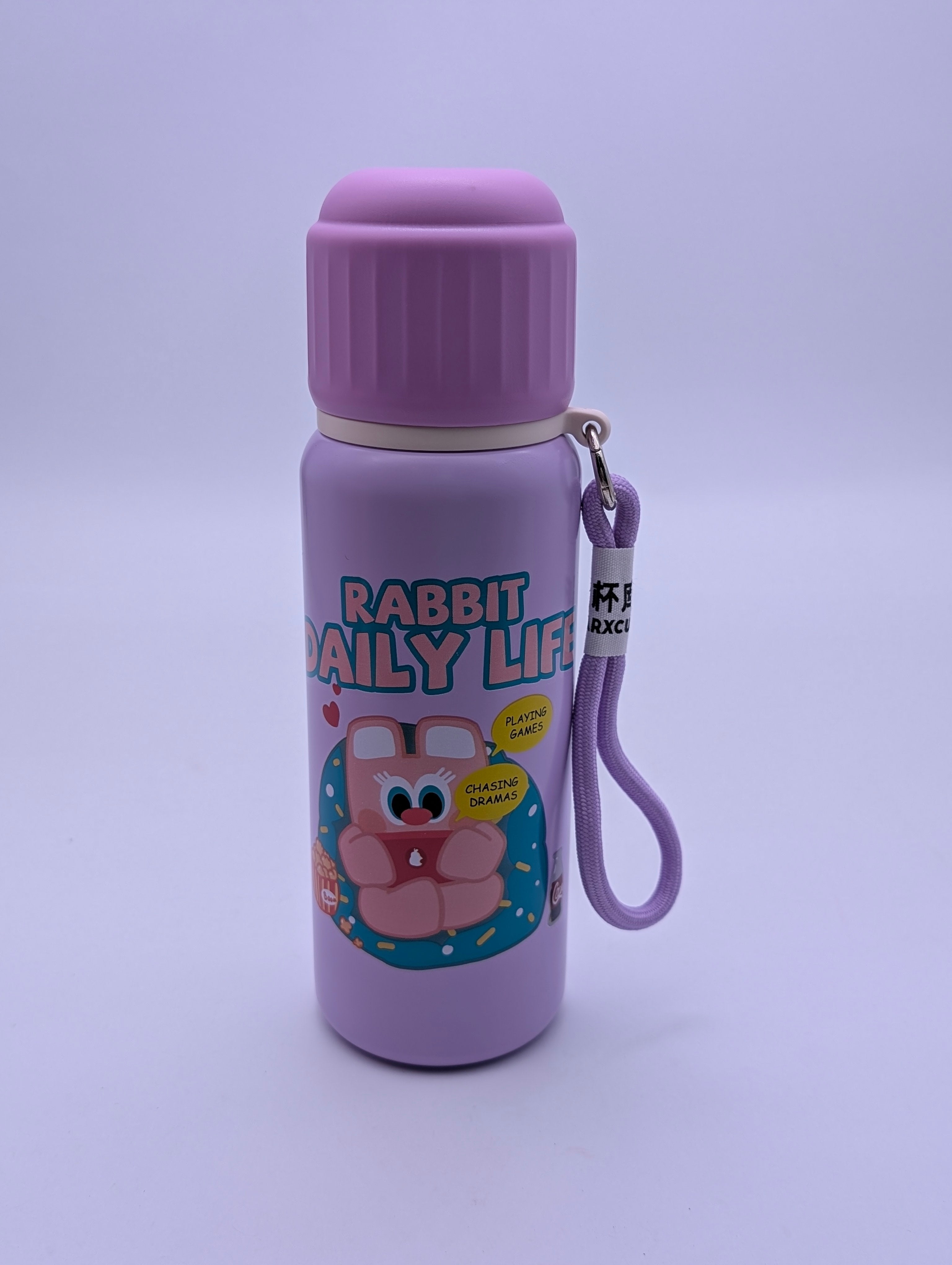 CUTE CARTOON ANIMAL FLASKS