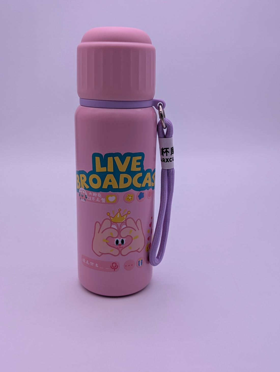CUTE CARTOON ANIMAL FLASKS
