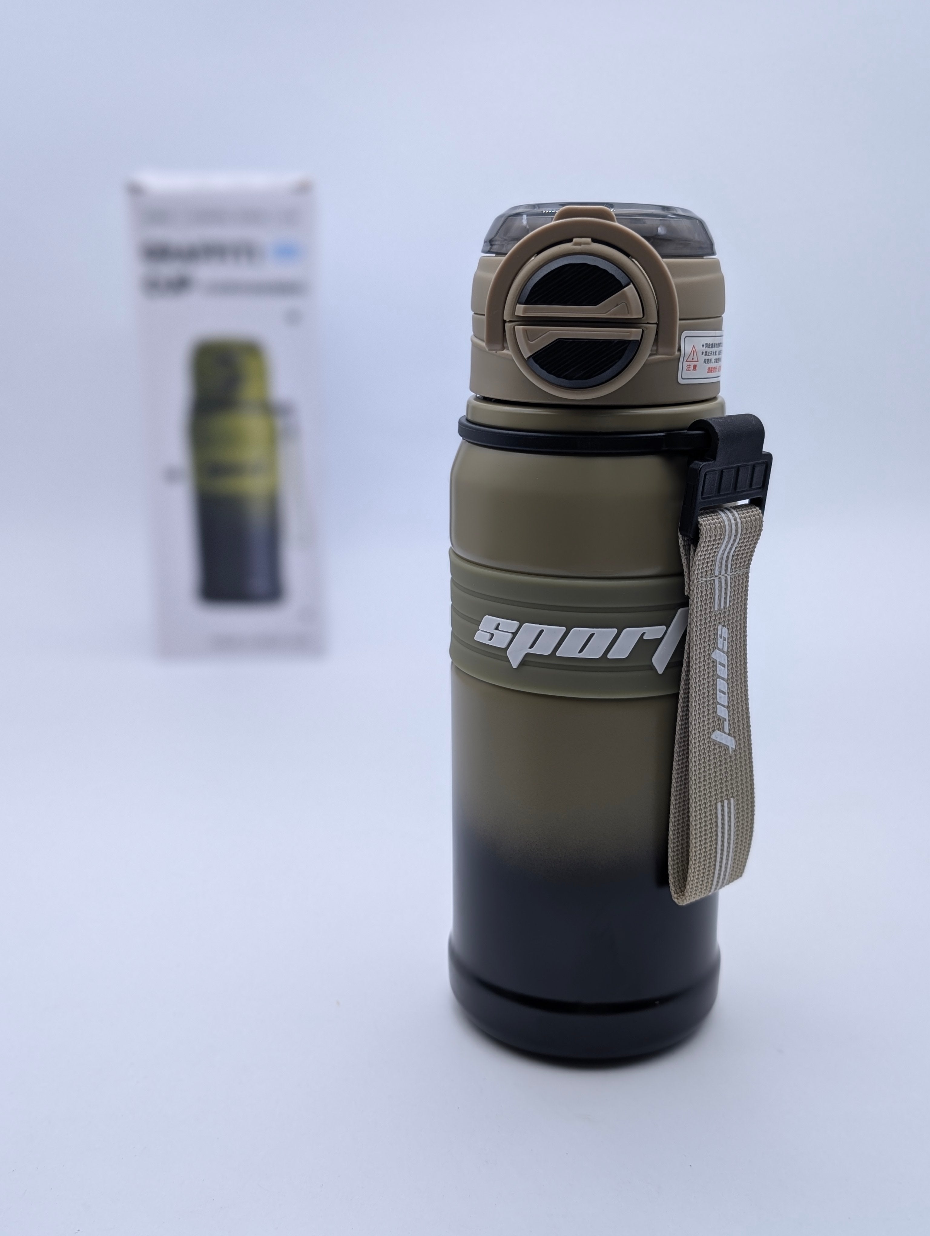 DOUBLE COLOUR SPORTS FLASK WATER BOTTLE