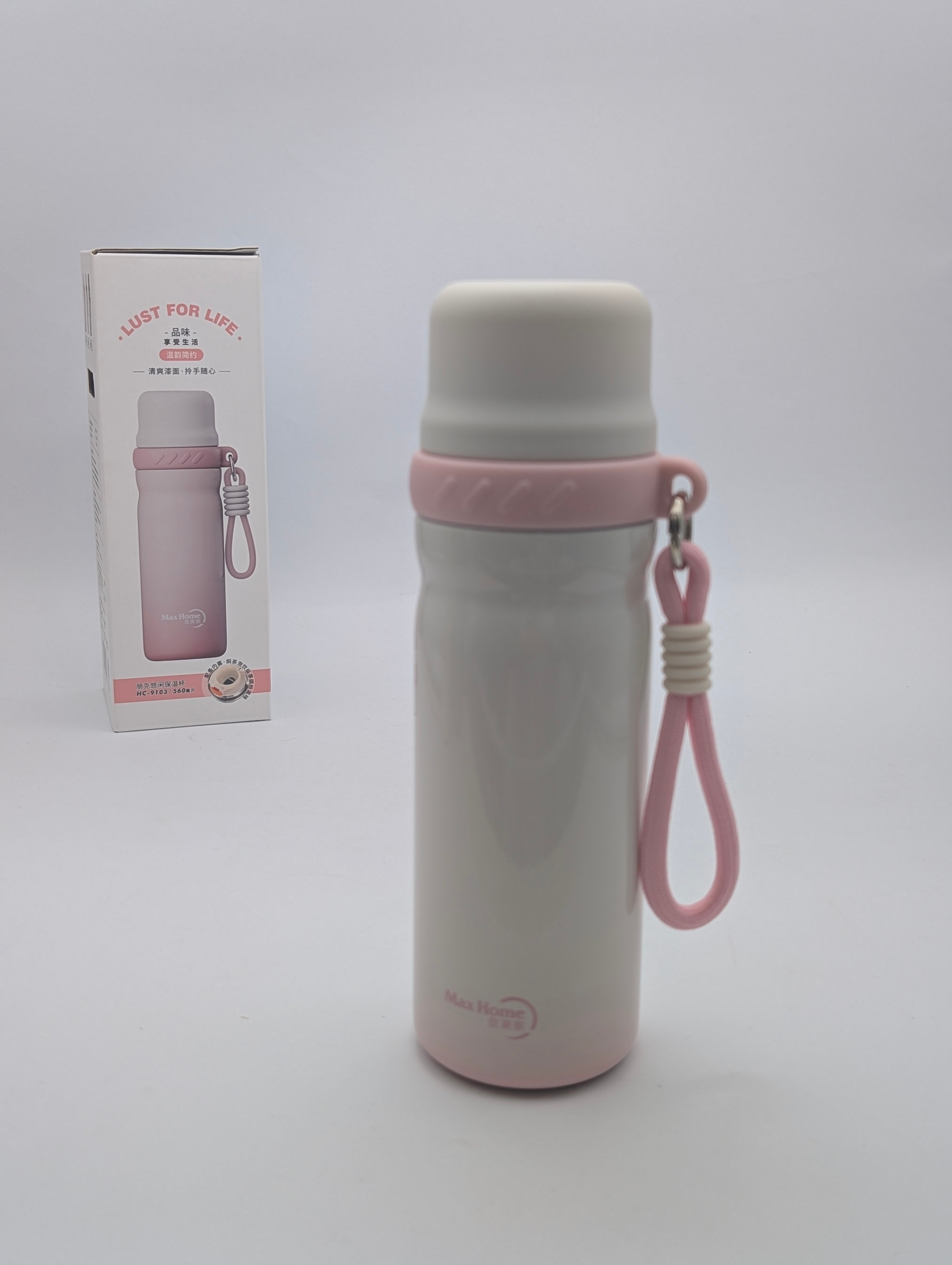 MAX HOME PORTABLE THERMAL FLASKS