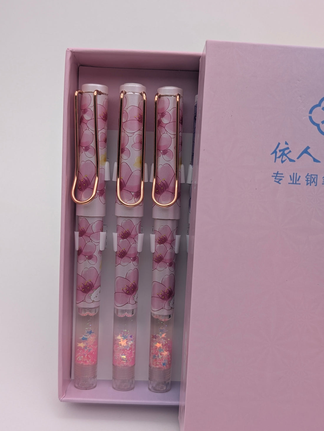 YIREN  SAKURA GLITTER INK PENS
