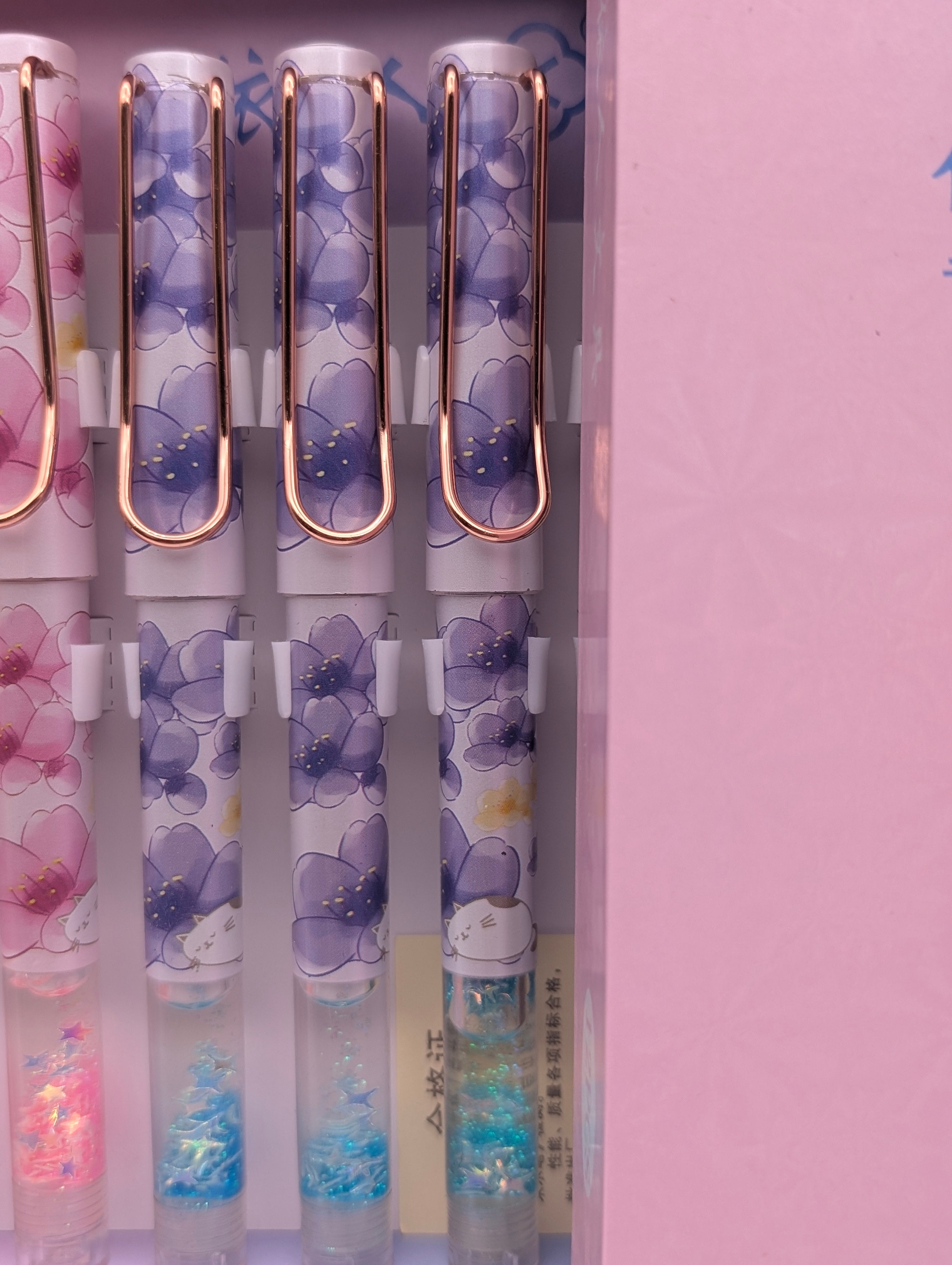 YIREN  SAKURA GLITTER INK PENS