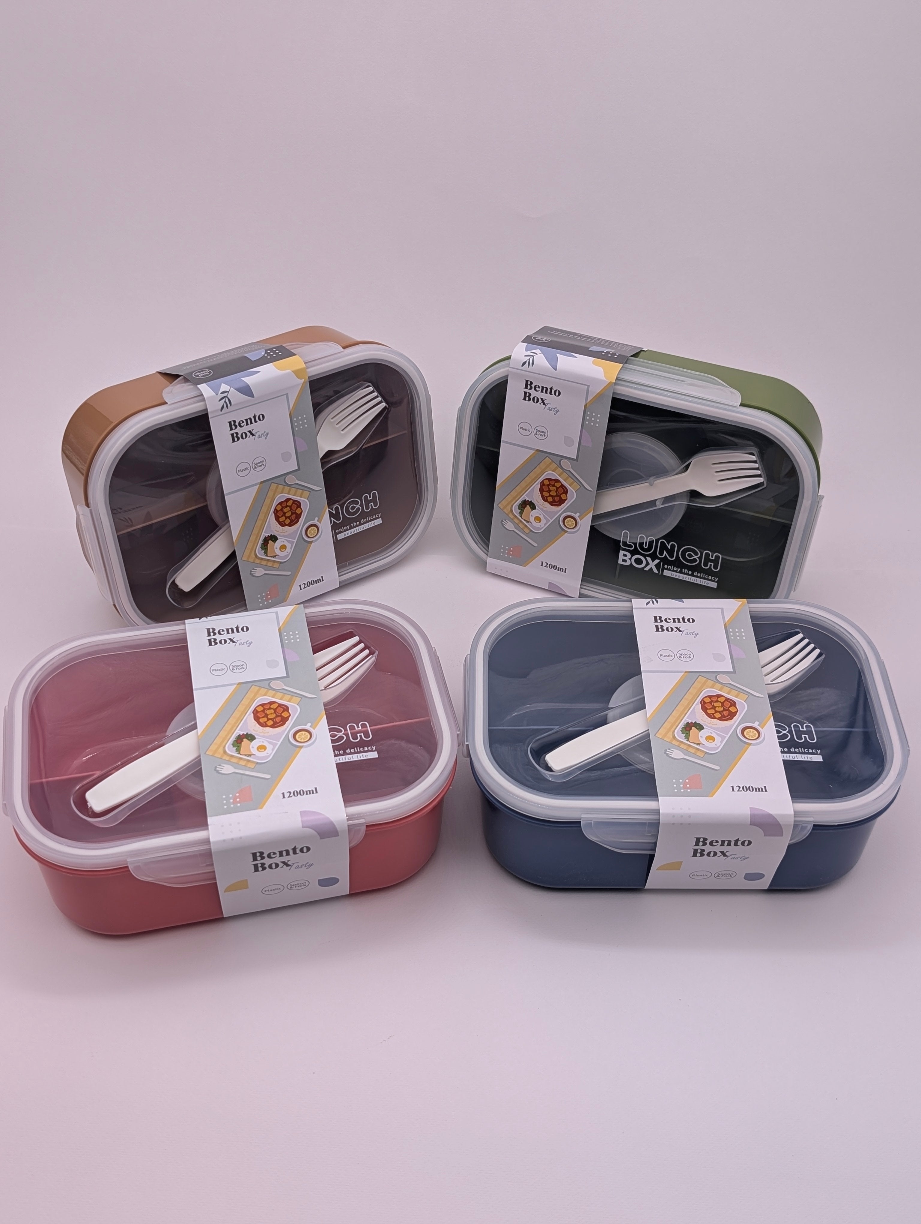 FOUR-PACK PORTABLE BENTO BOXES