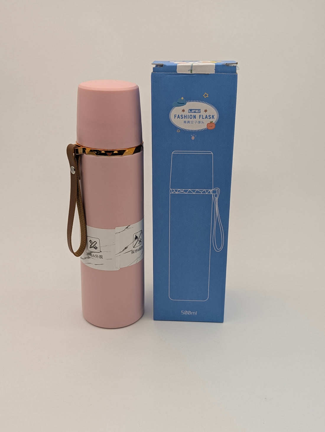 VIBRANT INSULATED THERMOS BOTTLES